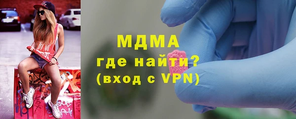 Альфа ПВП Белоозёрский