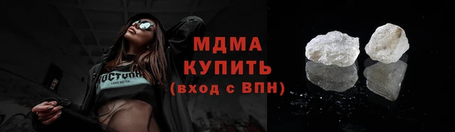 Альфа ПВП Белоозёрский