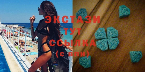 мефедрон мука Белокуриха