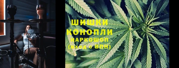 Альфа ПВП Белоозёрский