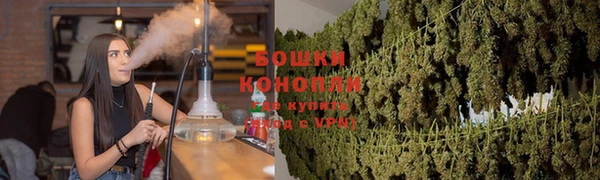 марки lsd Беломорск