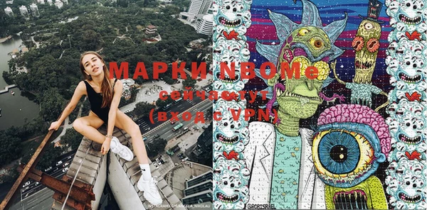 Альфа ПВП Белоозёрский