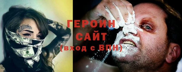 марки lsd Беломорск